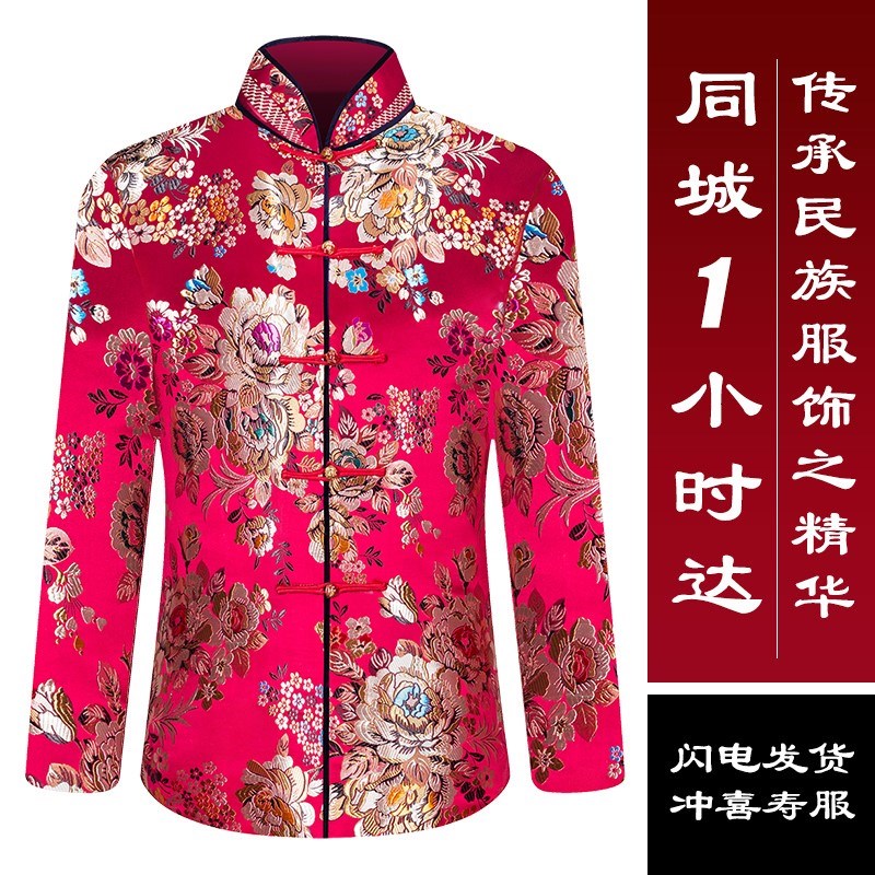 现货速发寿衣全套殡葬用品七件套士老人冲喜装老衣真丝送老衣