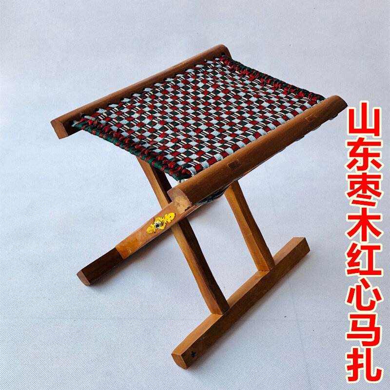 高货枣木红心马扎山东枣木马扎子折叠便携户外烧烤钓鱼凳子实木折