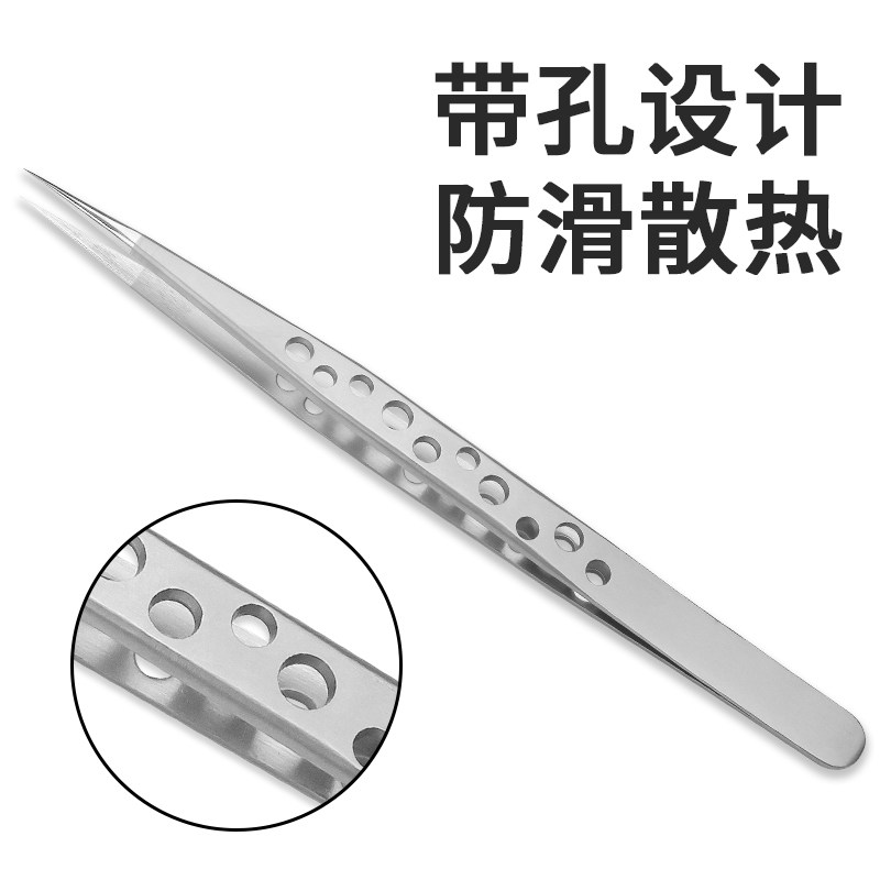速发小镊子蛋糕装饰糖珠镊子 夹子生日蛋糕工具具品用器直头弯头