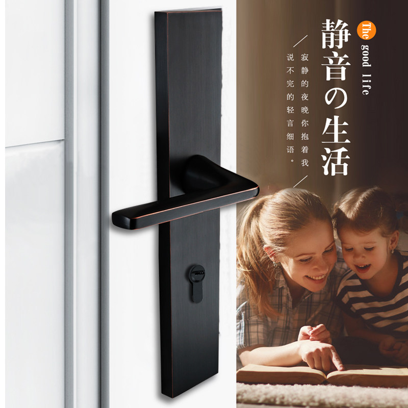 速发门锁室外室内入室房间卧户大门锁黑色简约静音家用型把手通用