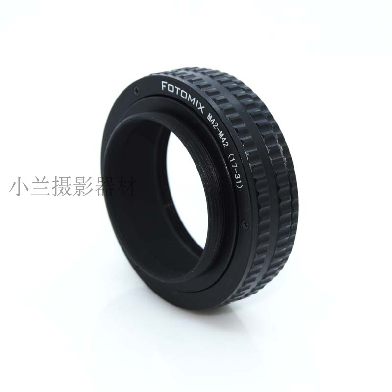 速发M42-M42改(7-)头改口 实用 调焦筒 转接环 镜头 口用