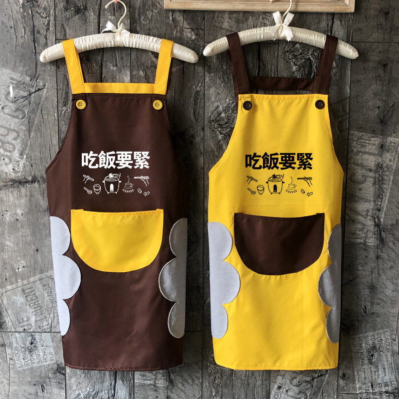速发家用厨夏围裙房季裙子防水防油时尚可作韩版男工爱大人