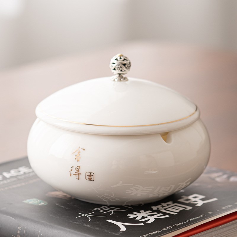速发白瓷烟灰家中式轻奢高级感办公缸用飞厅带盖防客灰LOGO