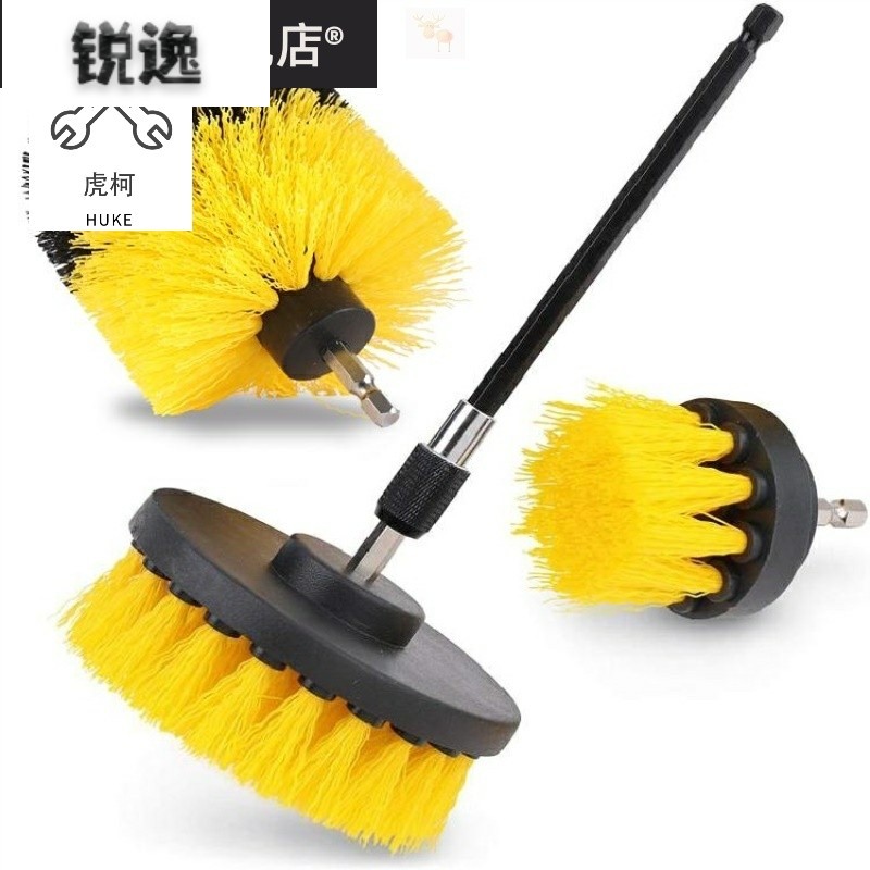 速发手电钻大号神器磨头硬毛刷毯子清洁刷电转地板刷厨房清理圆盘