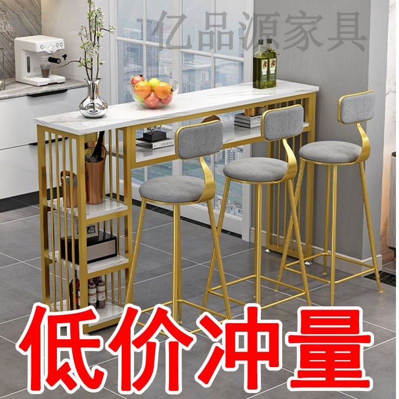 速发靠墙用台桌子家吧客厅隔断长奢吧台桌轻条桌奶茶店吧台桌椅高