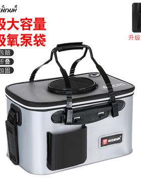 速发活鱼桶渔箱钓鱼桶装鱼桶鱼叠一体成型折获箱钓箱渔具桶钓具箱
