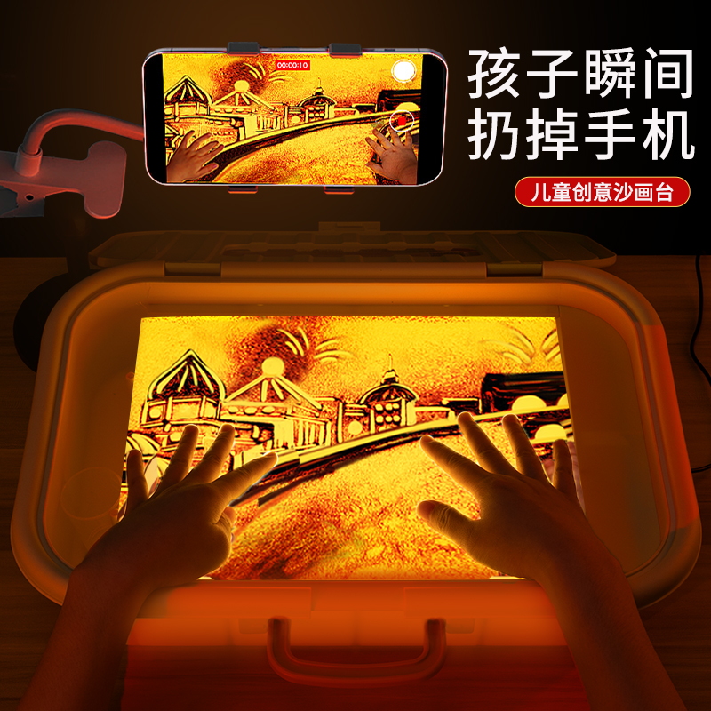 速发生日礼物孩子送童儿童10岁以上玩8小学生6十具7沙2箱的1画台