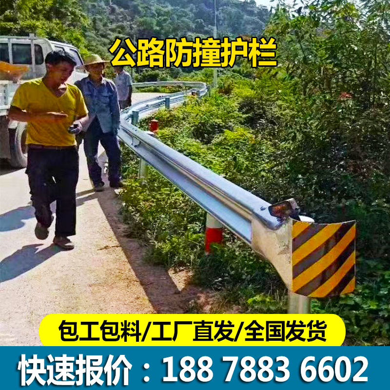 速发公路波形护栏-gr板村-4e镀锌单双波三波国标乡c喷塑高速路防
