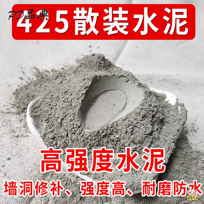 速发散装河沙沙子建筑用沙砂石细沙粗子沙包用沙黄沙土沙中沙沙砂