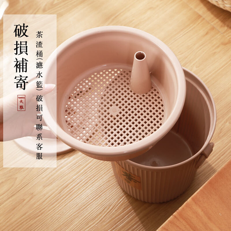 速发茶水桶茶渣桶茶桶塑料废水桶功夫茶具配件茶台垃圾桶茶具排水