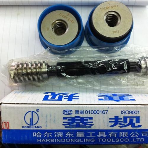 速发公左梯形螺纹塞规环规TR22*5TR24*5通R26*5TR28*5制梯形螺纹T