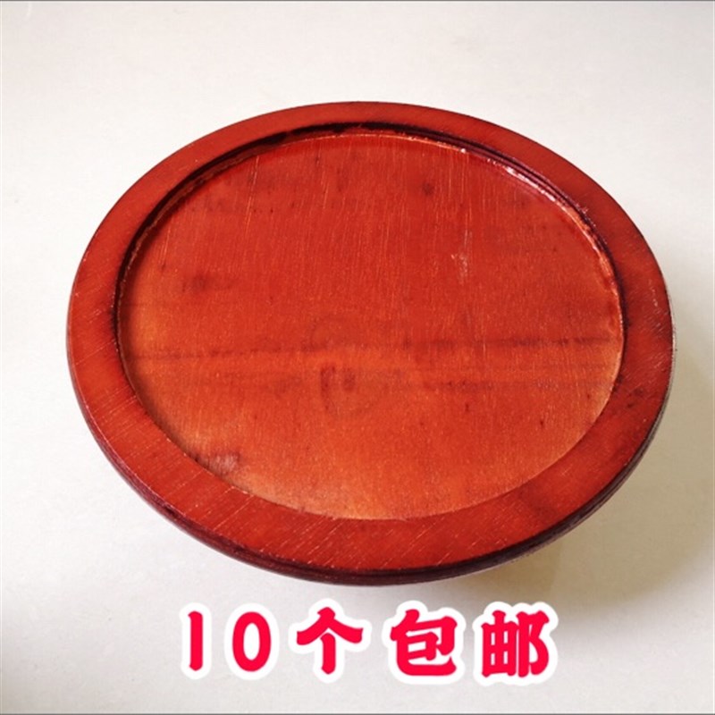 速发圆形松隔板垫木热木锅木板烧烤石盘垫石垫垫板铁板烧垫板