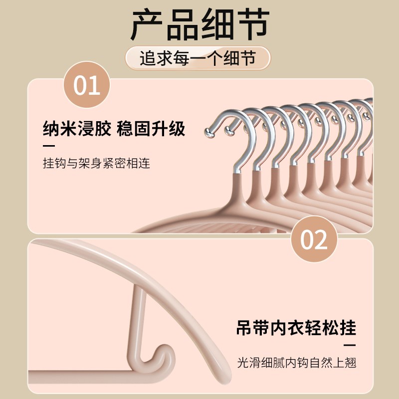 速发衣撑子衣挂家用防滑防肩角护衣衣架宿舍用学生100支衣服挂架