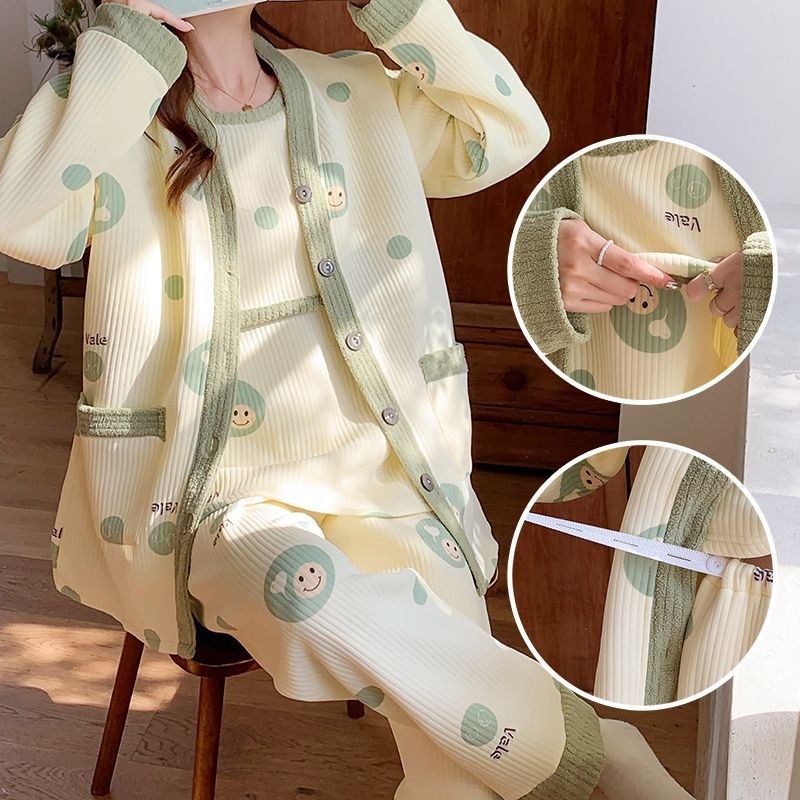 速发孕妇空秋装时尚新款三子套装气棉哺乳睡衣月件服10月份11产后