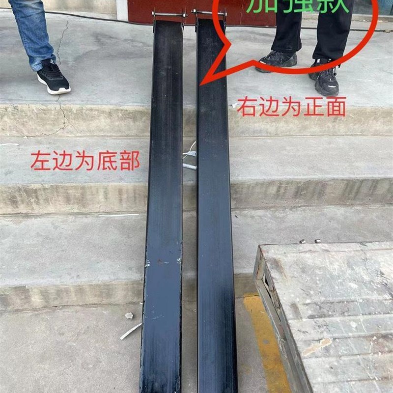 速发加长套叉车长臂套插套铁鞋脚叉叉车加长脚叉齿货叉加长货叉套