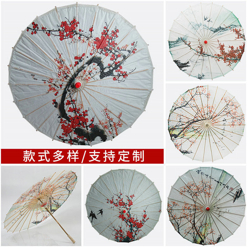 速发油纸伞古风复古防水伞古装汉服装饰绸布伞舞蹈道具印花工艺伞