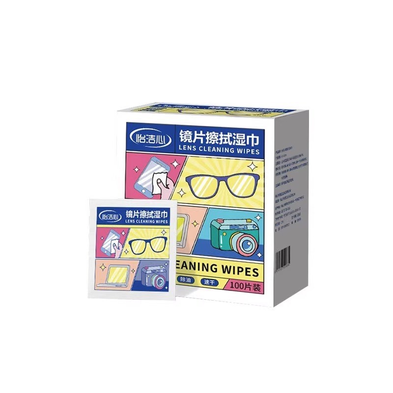 速发镜片擦拭湿巾清洁纸防起雾一次性布镜头手机电脑屏幕