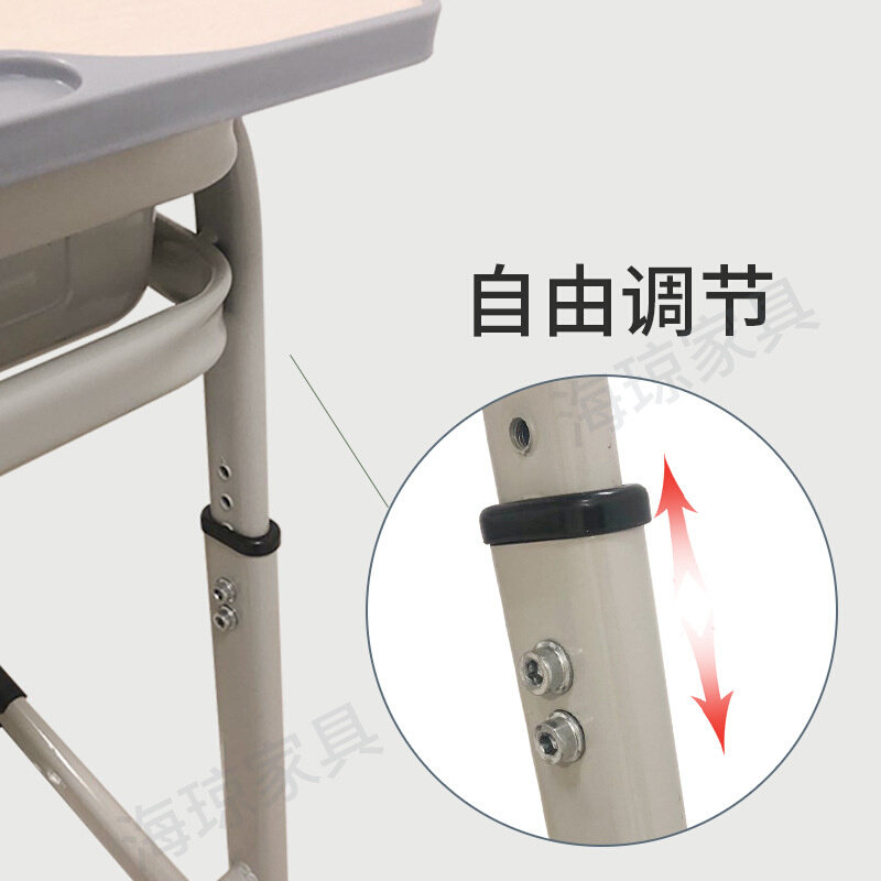 速发GPW5儿童学习桌学生写字作业书桌家用简约小孩课桌椅可升降桌