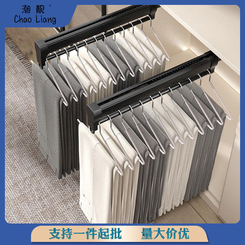 速发裤架伸缩多功能家用衣柜裤抽衣橱内置抽拉伸缩裤架顶装裤子收