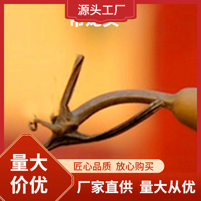 速发jy@大小中号天然葫芦挂件大码风水葫芦摆件汽车葫芦挂件挂饰