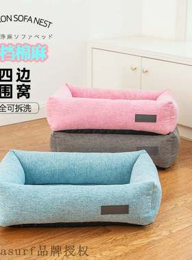 速发Peu keel  krel i auttm ad witee ca be disaemb