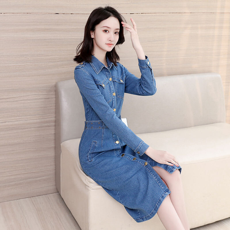 高货2024春秋新款修身收腰长袖牛仔连衣裙女中长款大码包臀显瘦牛