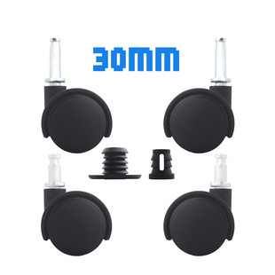 速发四个装1寸杆轮滑轮婴儿床轮子M6/M7杆向杆 花架细插轱辘脚轮