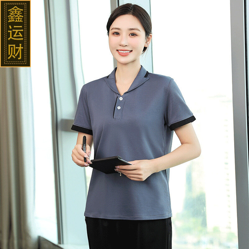高货保洁服短袖医院物业清洁工服装男酒店宾馆客房保洁员工作服长