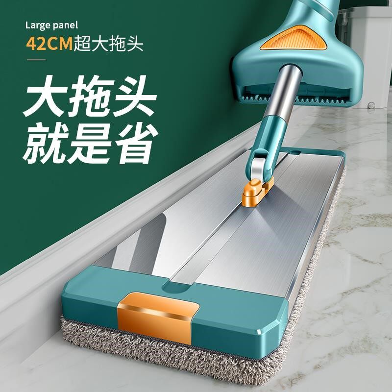 速发扦把拖把家用吸水拖板旋转平地两用替换布免洗拖地懒人神器擦