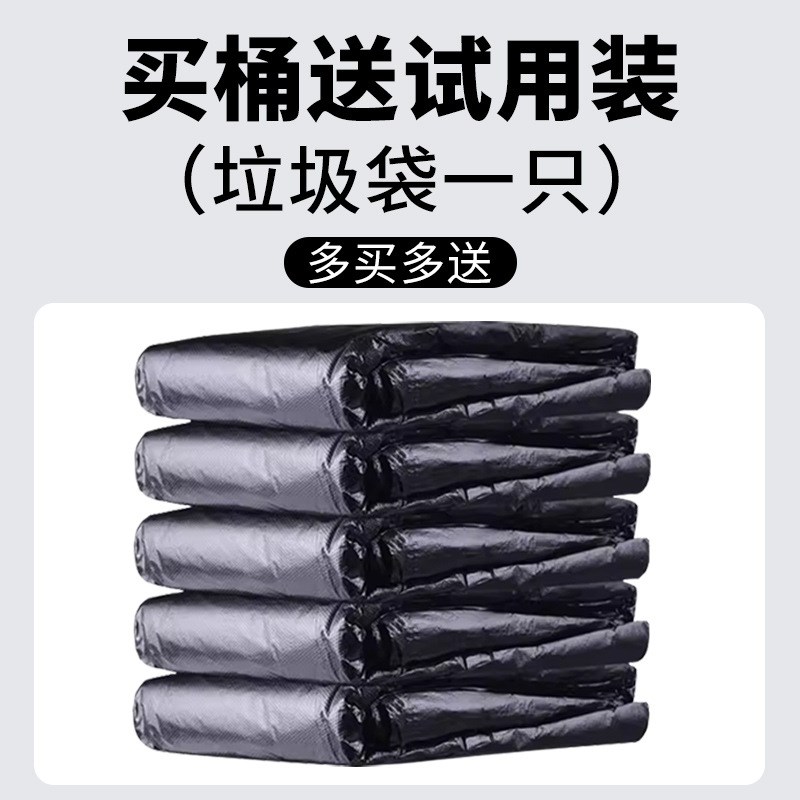 速发商用垃圾桶大容量大号圆桶饭店厨房户外环卫教室带盖塑料桶