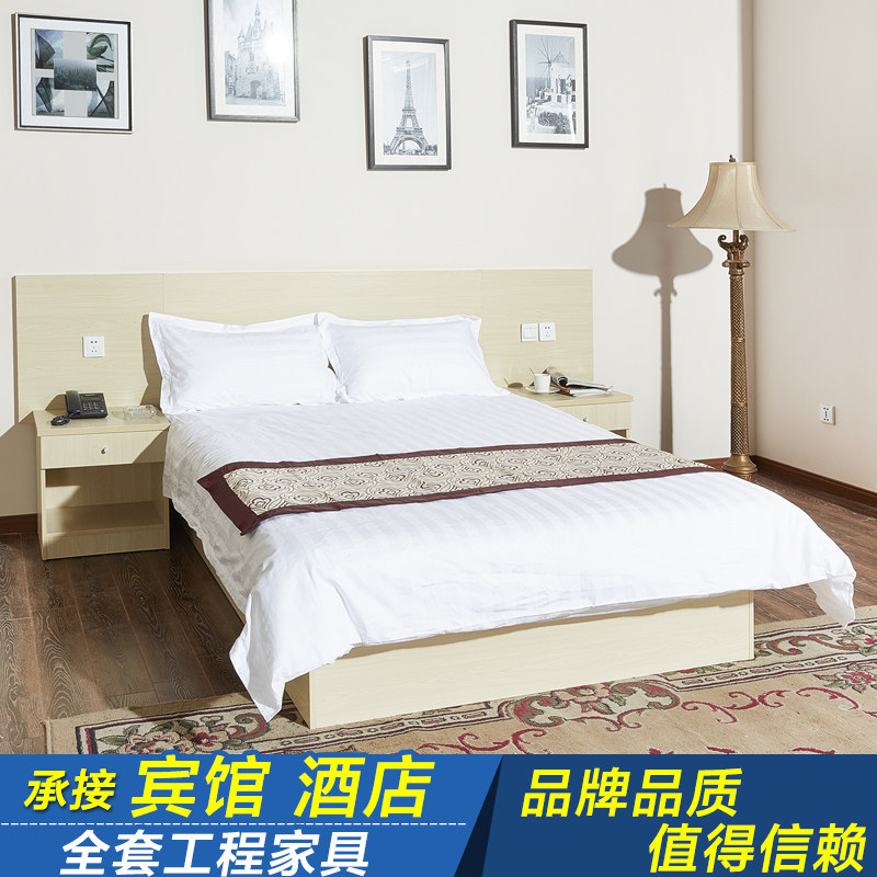 速发宾馆床酒店家具床宾馆家具床标间单间酒套全店床双人床板式床