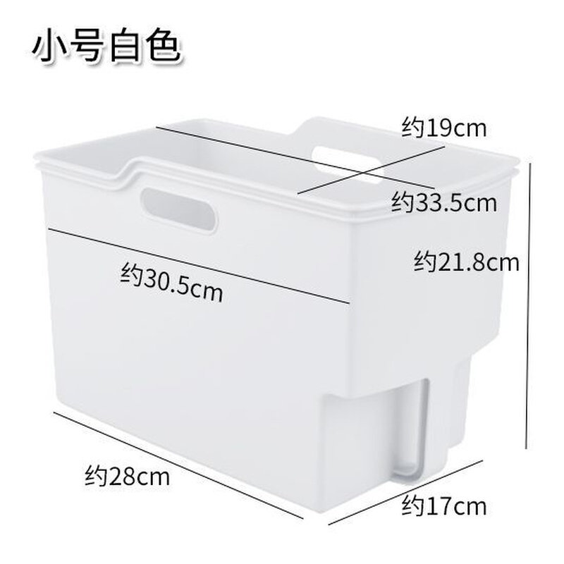 速发厨房橱柜收纳盒带手柄把手高位储物盒塑料吊柜高处拉手透明整
