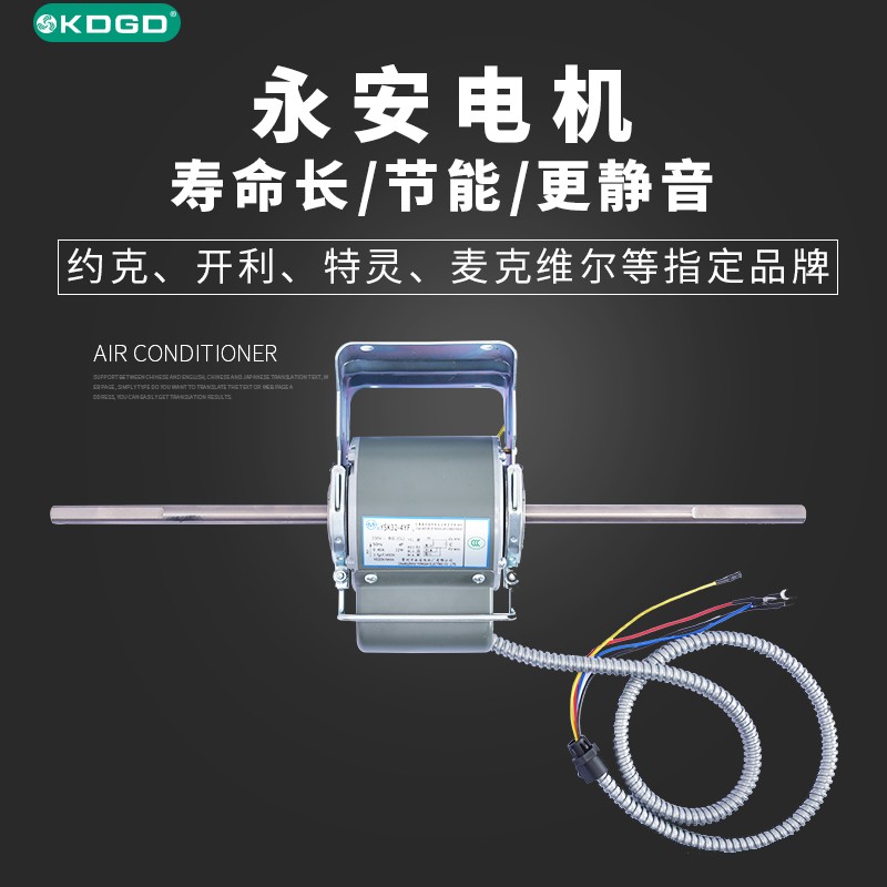速发水暖空调风宾盘管卧式暗装FP - W央 空气能煤改电酒店机馆中A