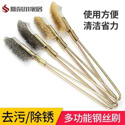 速发狗刷清洗功笼子长柄笼子除垢粪板清洗多刷能加密卫生清洗工具