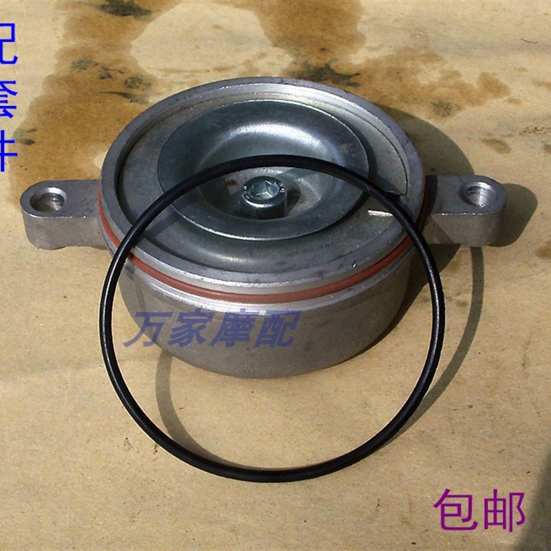 速发ZY100福禧福喜巧格花小车玩鬼火JOG正时齿盖胶链凸轮齿盖密封