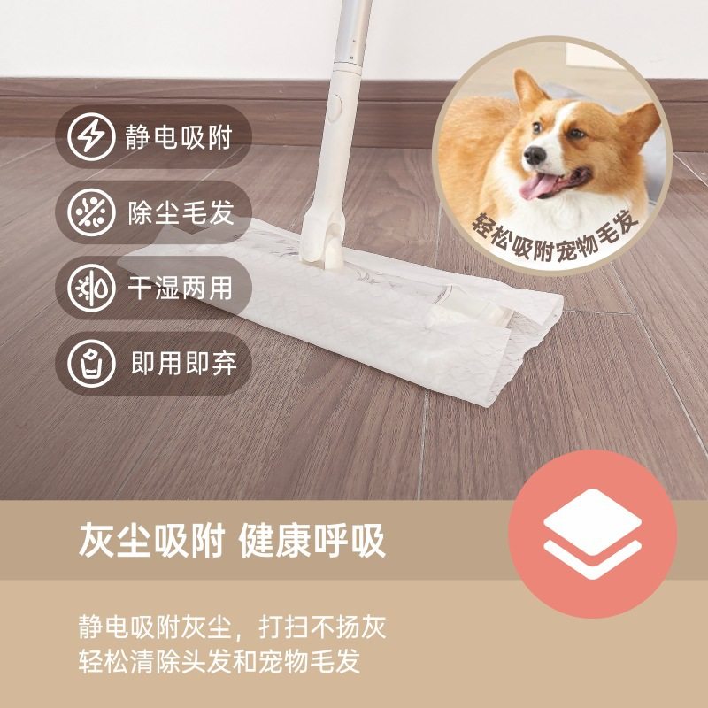 速发除电静尘纸懒人拖性一次把拖布免手洗家用静电除尘拖把