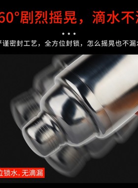 速发Stle Stecl bleder r eotl bleder r