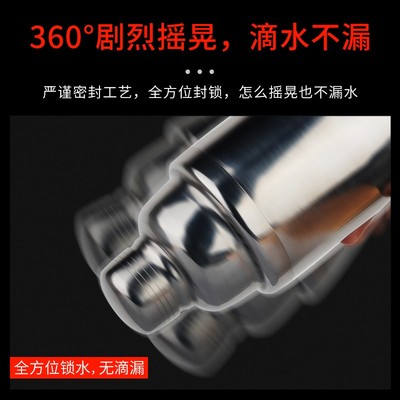 速发Stle Stecl bleder r eotl bleder r