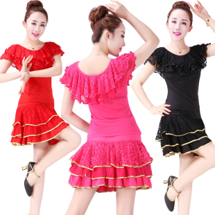 舞身短裙半蹈成人专业服秋 2020年新款 速发广场舞套装 拉丁舞春装