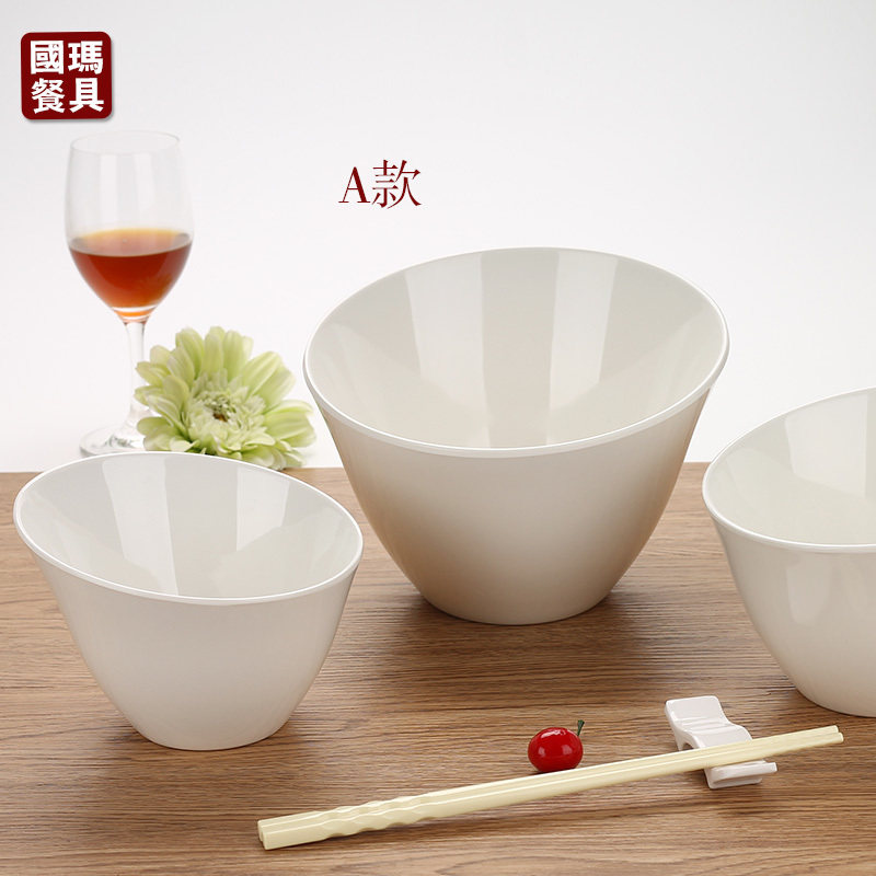 速发白色斜生火密胺塑料汤碗仿瓷餐具碗锅店冒菜碗口菜桶水果沙拉