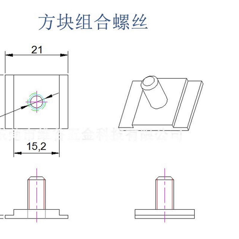 速发锂极柱大单体焊接螺柱M4 M6 M8圆形方块电极螺母可