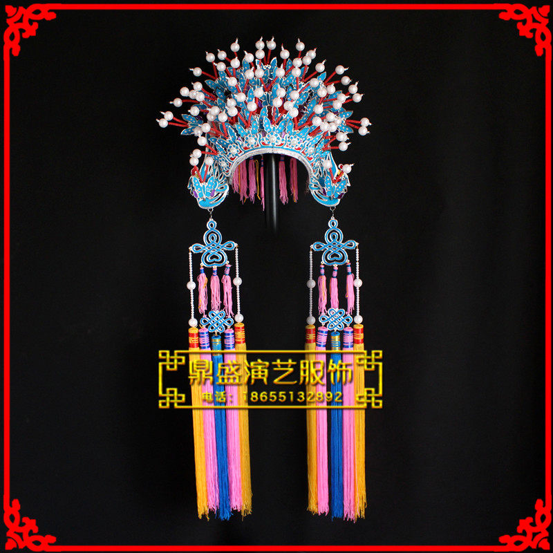 速发戏剧服装戏曲用品凤冠霞披古装蝴新凤冠头饰新娘饰头头盔蝶娘