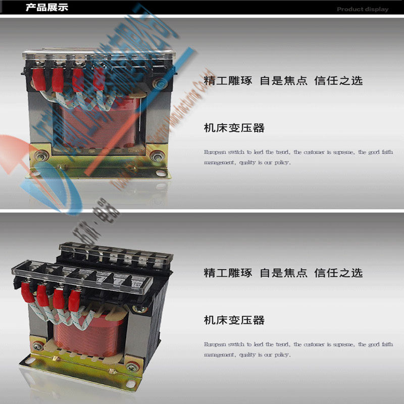 速发机BK5J床8制变压器JBK5-550VA 控0V变220V