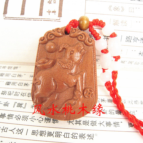 速发项戴牛桃链吊坠扣平安转运聚财饰品生肖牛挂件男颈部佩木款
