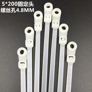 4尼8MM孔径2 速发固定头扎带5 螺丝孔扎带 带孔扎带 200.龙扎带