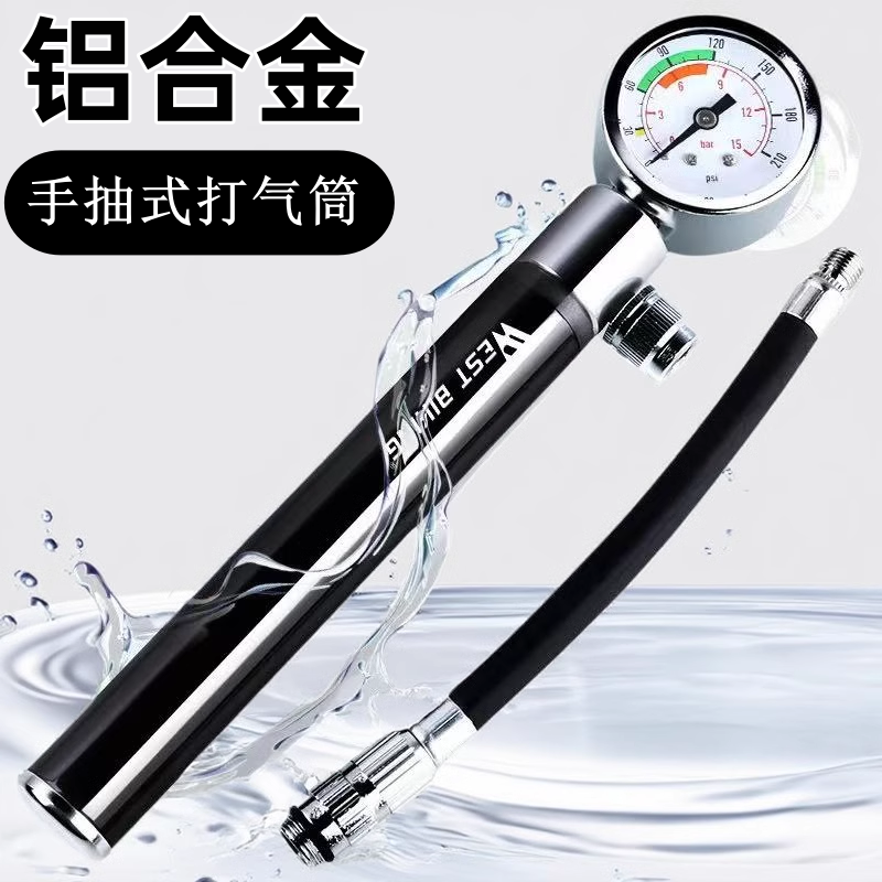铝合金打气筒厂家便携迷你高压充气带气压表小型美法自行车打气筒