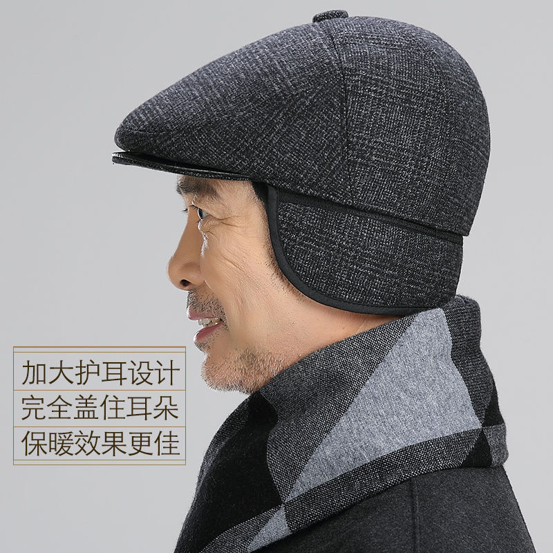 其他前进帽日常佩戴男秋冬