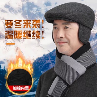 老人帽子男冬天中老年人男士秋冬季爸爸爷爷帽老头保暖前进鸭舌帽