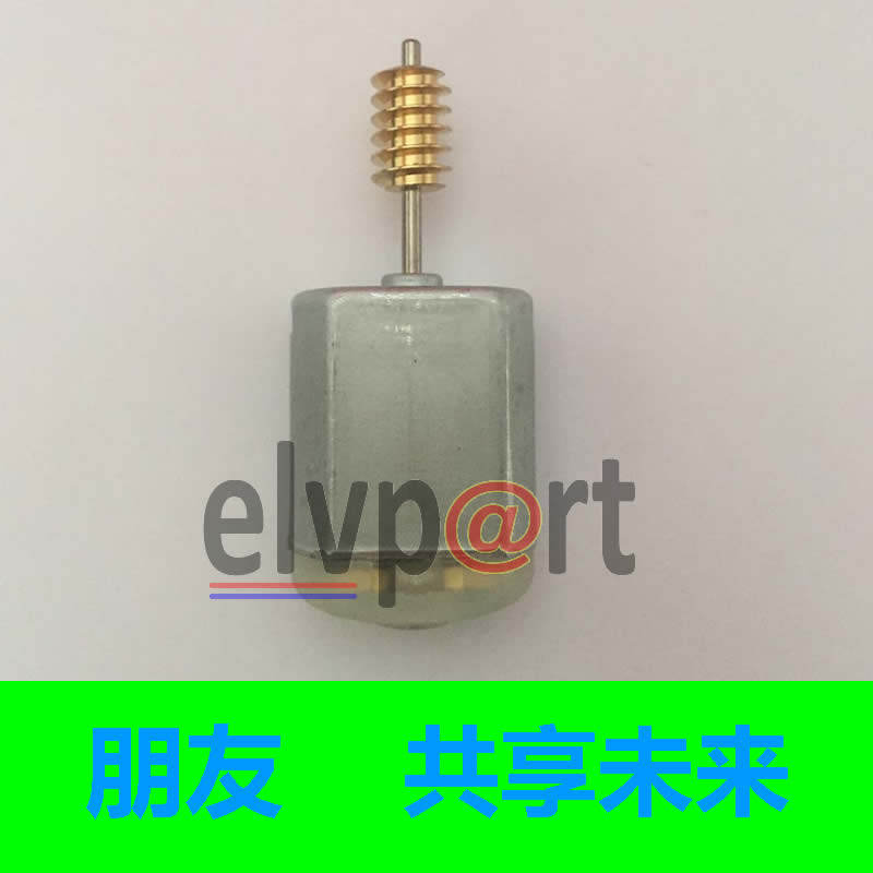 X5挂挡杆电机X6选挡杆电子排档杆