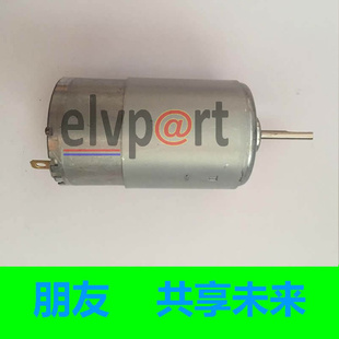 S320 W140门吸气泵电机 S420 S500 W124 适用92 1408001748 99款